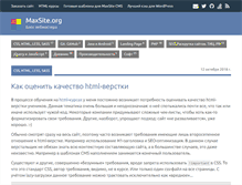 Tablet Screenshot of maxsite.org